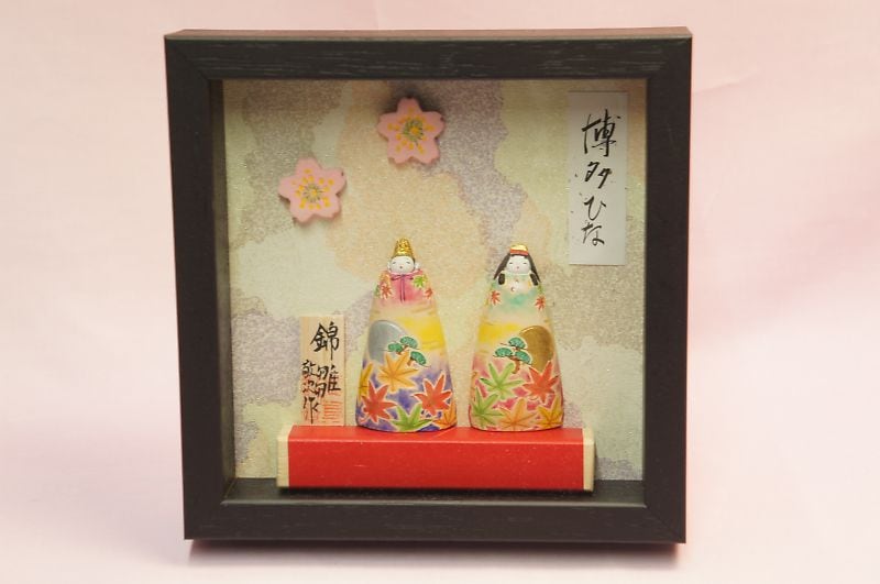 �Ҥʿͷ����ۿ�