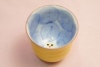 木の葉ふくろう　湯呑み（黄・小）|湯呑み