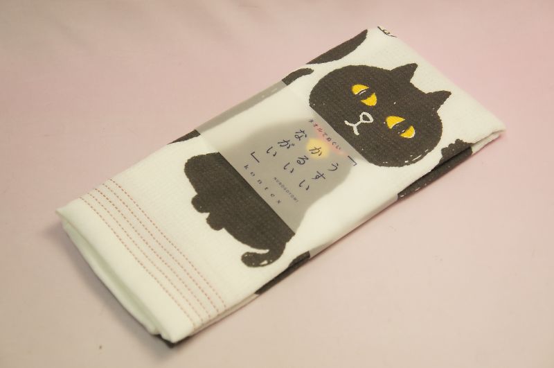 �Ƥ̤��������롡�֤����ͤ��סʹ�ǭ�������ͥ���