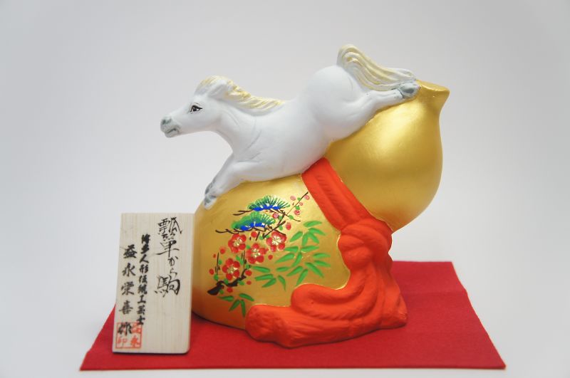 ���١�ɻý����𡡸�