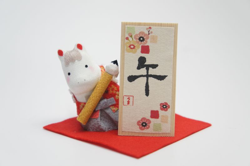 ���١��Τ�����ν񤭽��