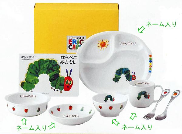 �Ϥ�ڤ������ष�Ҥɤ⿩��͡������� �Ѥ��Ѥ����å�