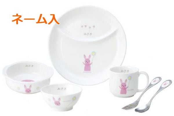 ���å��ȥȡ��͡������� �ˤ��ˤ����åȡ̥�������