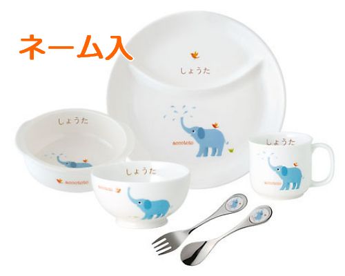 ���å��ȥȡ��͡������� �ˤ��ˤ����åȡ̥�����