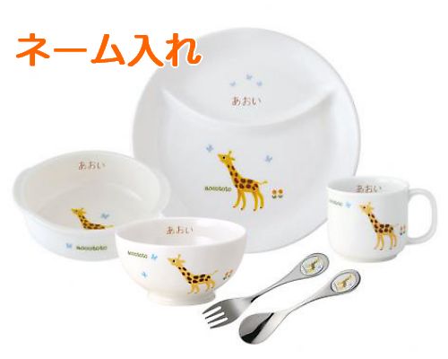 ���å��ȥȡ��͡������� �ˤ��ˤ����åȡ̥�����