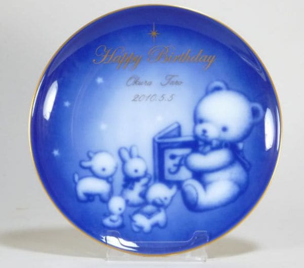 お誕生メモリアルプレート[ファミリア×大倉陶園] | ベビー・子供食器