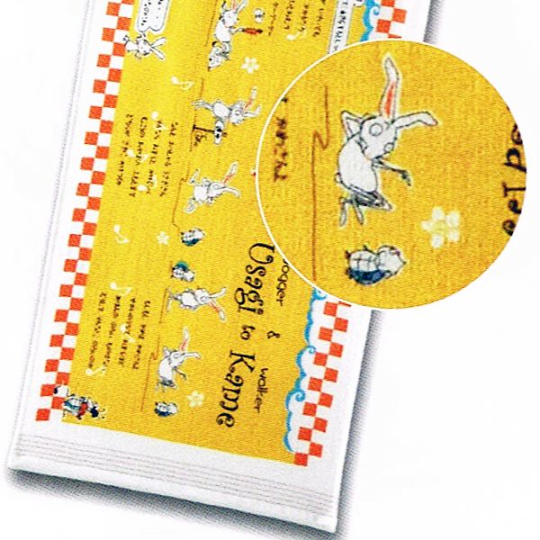 �ں߸˸¤�ۤƤ̤���������֥������ȥ���ס��Ƥȵ���