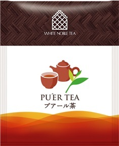 Wn ティーバッグ プアール茶 50袋入り 業務用通販 三井農林 プロ用ネットショップ公式通販 Tea Break