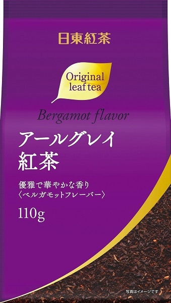 日東紅茶 リーフティー アールグレイ紅茶 110g 業務用通販| 三井農林