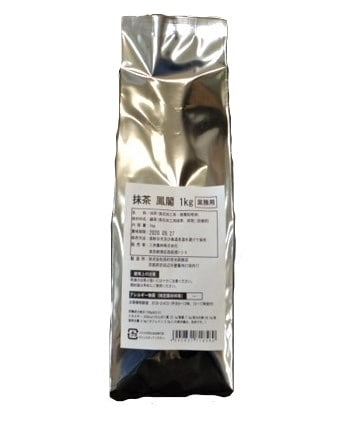 TBC クリーム等　バラ売り値下げOK TBC クリーム バラ売り、値下げ可 【公式通販】