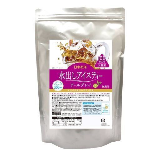 ������㡡��Ф��������ƥ������ƥ����Хå��������륰�쥤��100������