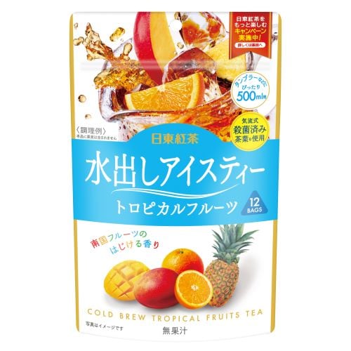 日東紅茶 水出しアイスティー トロピカルフルーツティーバッグ