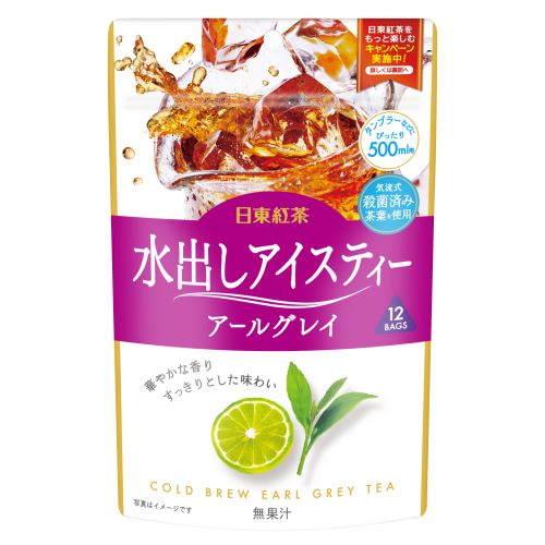 日東紅茶 水出しアイスティー アールグレイティーバッグ 12袋
