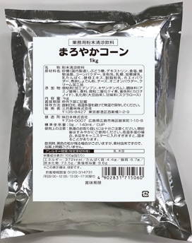 ޤ䤫1