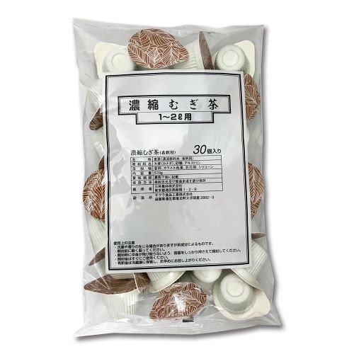 濃縮むぎ茶ポーション 30個入り 業務用通販| 三井農林 プロ用ネット