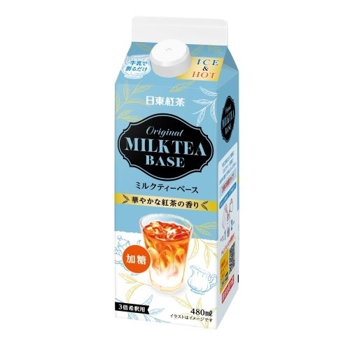 㡡ꥸʥߥ륯ƥ١ 480ml