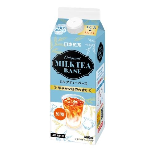 日東紅茶 オリジナルミルクティーベース 480ml 業務用通販| 三井農林