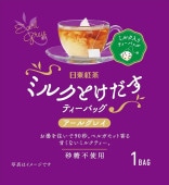  ߥ륯ȤƥХå 륰쥤  15ڥȥåʡ