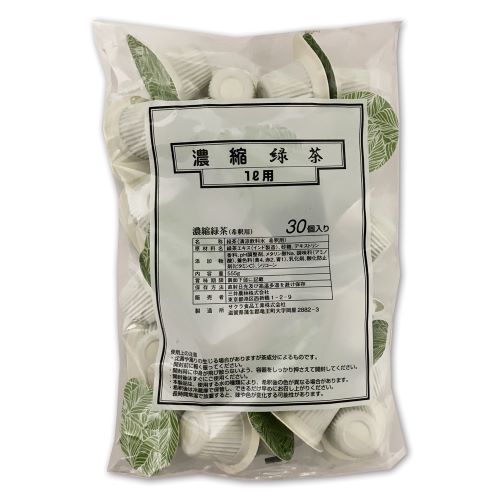 ǻ������ݡ������ 30������ڥ����ȥ�å��ʡ�