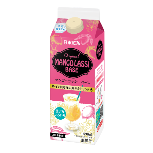 日東紅茶 オリジナルマンゴーラッシーベース 490ml 業務用通販| 三井