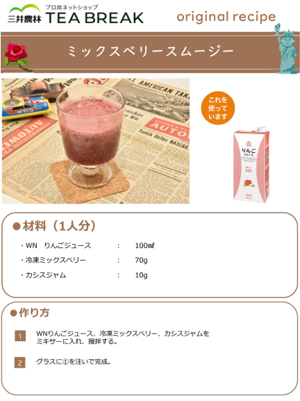 WN����󤴥��塼������L