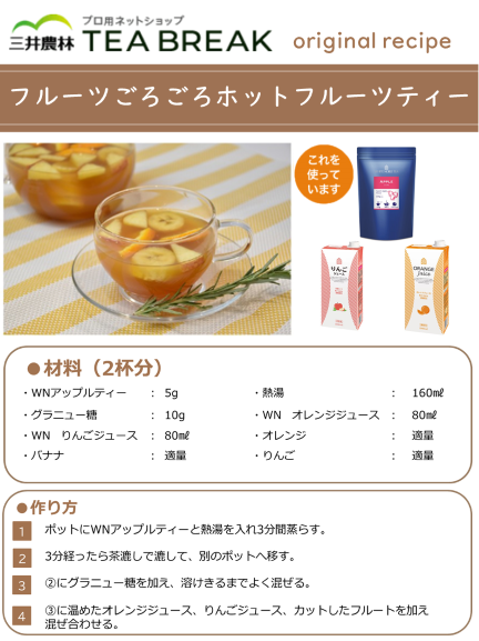 WN����󤴥��塼������L