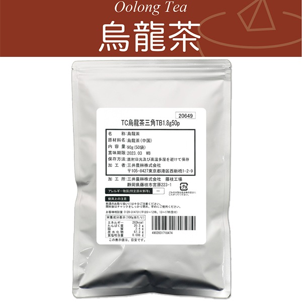 TC�����ѥƥ����Хå�����ζ�㡡1.8g��50������ڥ����ȥ�å��ʡ�