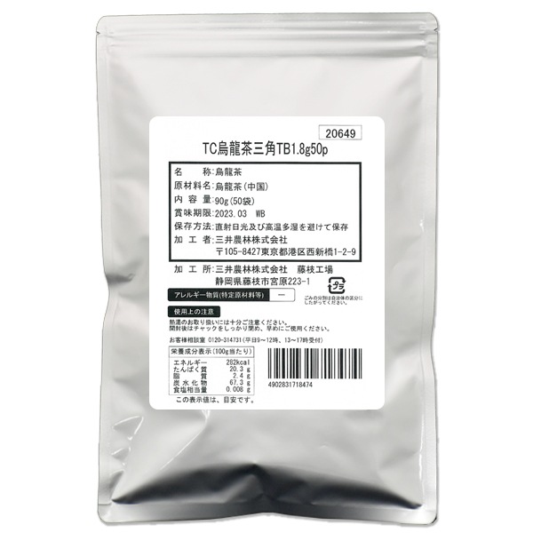 TC�����ѥƥ����Хå�����ζ�㡡1.8g��50������ڥ����ȥ�å��ʡ�