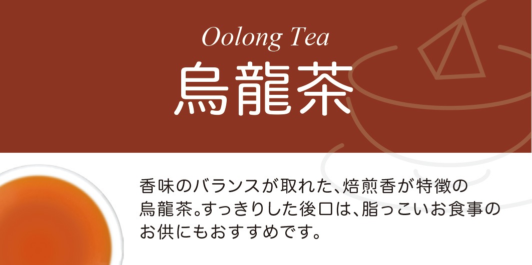 TC�����ѥƥ����Хå�����ζ�㡡1.8g��50������ڥ����ȥ�å��ʡ�