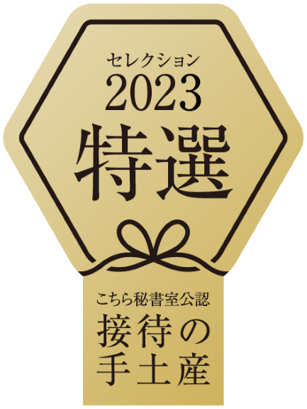 WN Cold Brew Tea �¹��� Japanese Black Tea -������ AWARD������� ���ջ���- 720ml