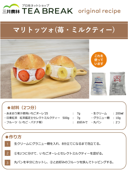 ���ޤ����̽����Ѥ�����������