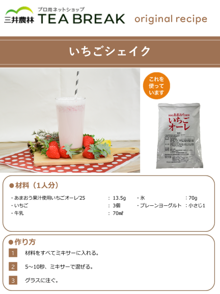 ���ޤ����̽����Ѥ�����������