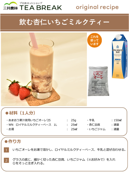 ���ޤ����̽����Ѥ�����������