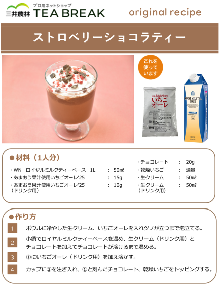 ���ޤ����̽����Ѥ�����������