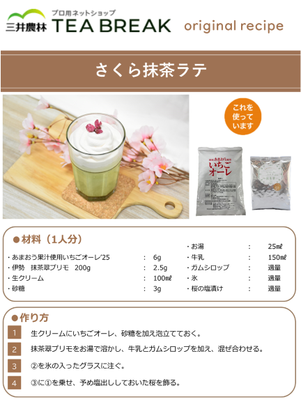 ���ޤ����̽����Ѥ�����������