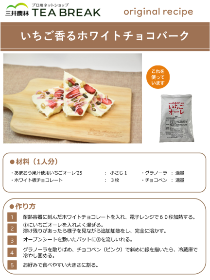 ���ޤ����̽����Ѥ�����������