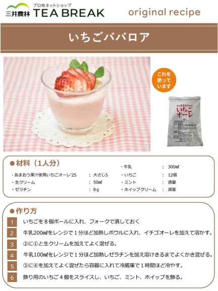 ���ޤ����̽����Ѥ�����������