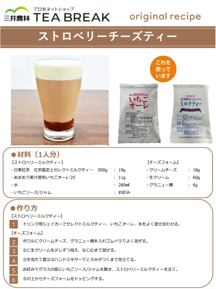 ���ޤ����̽����Ѥ�����������