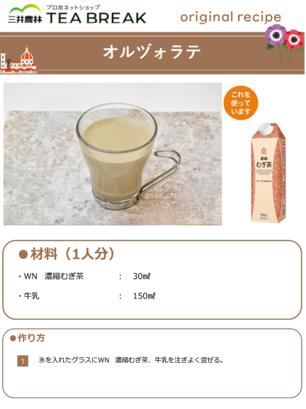 WN��ǻ�̤म�㡡1L