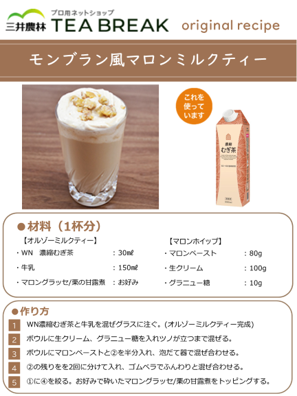 WN��ǻ�̤म�㡡1L