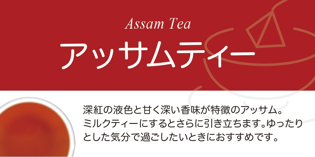 �ԣå��å���ƥ������ѣԣ£���p