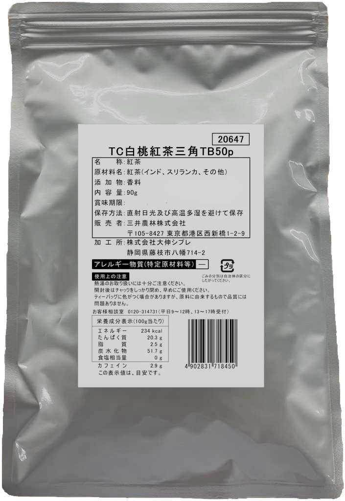 �ԣ��������㻰��TB������