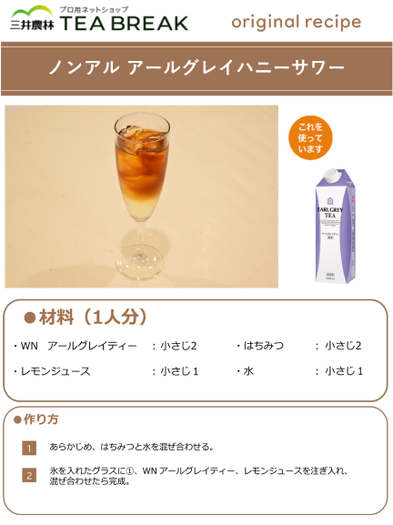 WN륰쥤ƥ1L