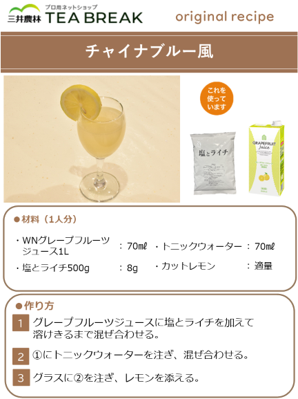 ��̳�ѡ����ȥ饤����500g