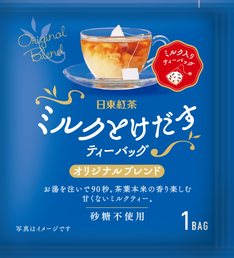 ������� �ߥ륯�Ȥ������ƥ����Хå� ���ꥸ�ʥ�֥��� ������ 15������ڥ����ȥ�å��ʡ�