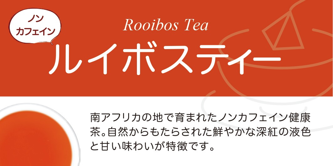 TC�����ѥƥ����Хå����륤�ܥ��ƥ�����1.5g��50������