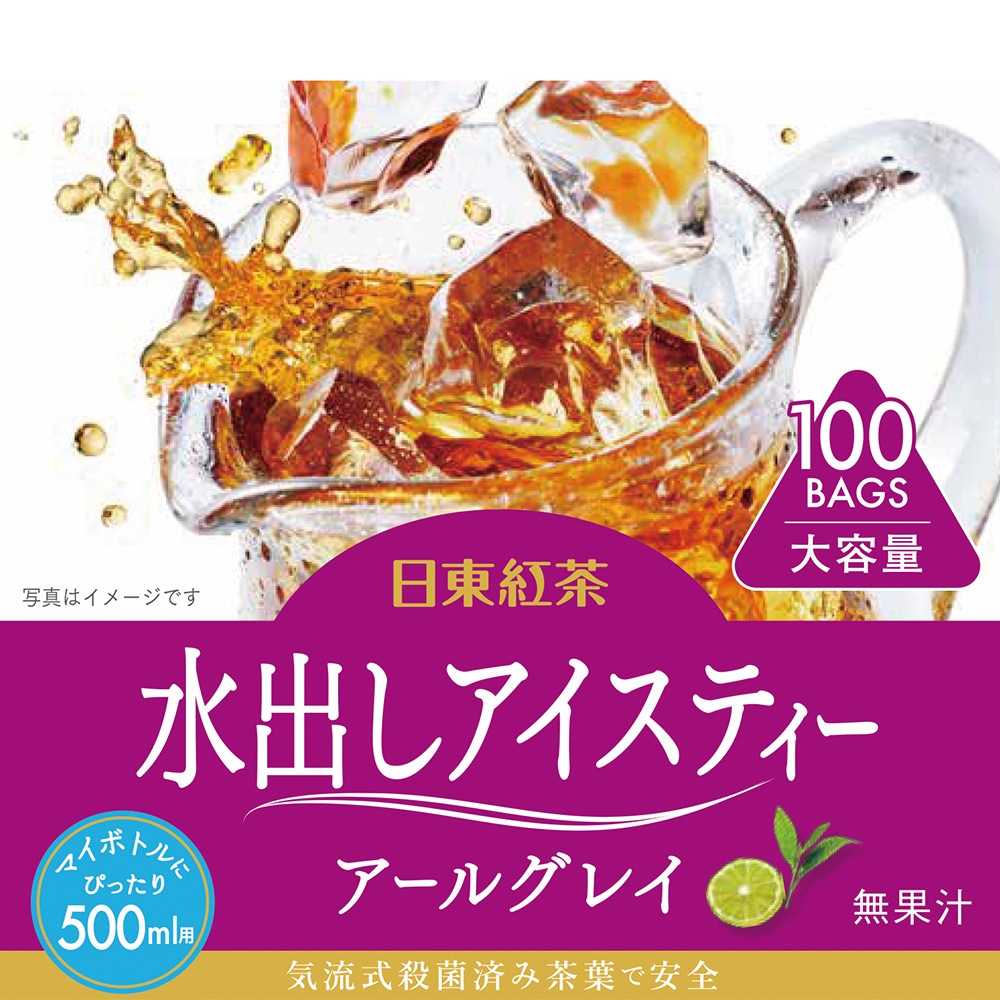 ������㡡��Ф��������ƥ������ƥ����Хå��������륰�쥤��100������ڥ����ȥ�å��ʡ�