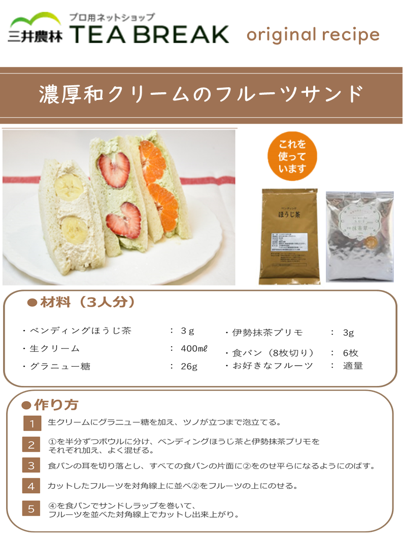 �٥�ǥ��󥰤ۤ����㡡��������