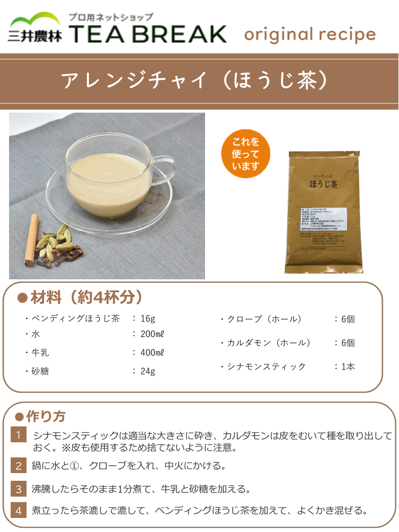 �٥�ǥ��󥰤ۤ����㡡��������