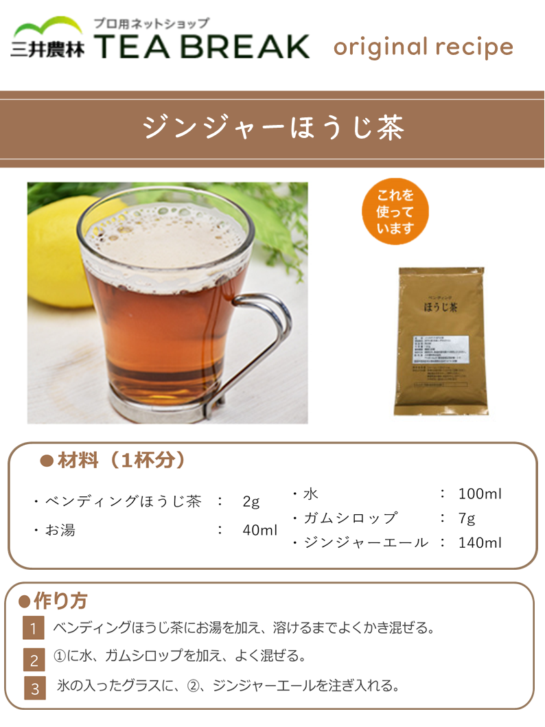 �٥�ǥ��󥰤ۤ����㡡��������